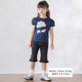 裾フリル6分丈パンツ(95~150cm) | BeBe Petits Pois Vert | 詳細画像2 