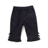 裾フリル6分丈パンツ(95~150cm) | BeBe Petits Pois Vert | 詳細画像5 