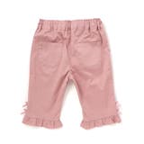 裾フリル6分丈パンツ(95~150cm) | BeBe Petits Pois Vert | 詳細画像8 