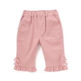 ピンク | 裾フリル6分丈パンツ(95~150cm) | BeBe Petits Pois Vert