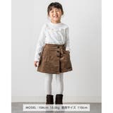コーデュロイ ラップスカート 風 ショートパンツ (95~150cm) | BeBe Petits Pois Vert | 詳細画像2 