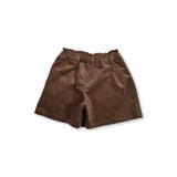 コーデュロイ ラップスカート 風 ショートパンツ (95~150cm) | BeBe Petits Pois Vert | 詳細画像7 