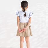 ダンボールニットキュロットパンツ(95~150cm) | BeBe Petits Pois Vert | 詳細画像7