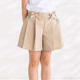 ベージュ | ダンボールニットキュロットパンツ(95~150cm) | BeBe Petits Pois Vert