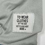 ストライプダンガリーハーフパンツ(95~150cm) | BeBe Petits Pois Vert | 詳細画像8