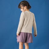 異素材フリルキュロットパンツ(95~150cm) | BeBe Petits Pois Vert | 詳細画像4 