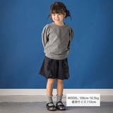 異素材フリルキュロットパンツ(95~150cm) | BeBe Petits Pois Vert | 詳細画像5 