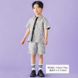 【お揃い】ボタニカル柄クライムハーフパンツ(95~150cm) | BeBe Petits Pois Vert | 詳細画像2 