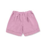 裾ダブルウエストバンドキュロットパンツ(95~160cm) | BeBe Petits Pois Vert | 詳細画像10