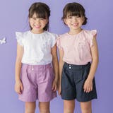 裾ダブルウエストバンドキュロットパンツ(95~160cm) | BeBe Petits Pois Vert | 詳細画像3