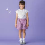 裾ダブルウエストバンドキュロットパンツ(95~160cm) | BeBe Petits Pois Vert | 詳細画像5