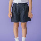 ネイビー | 裾ダブルウエストバンドキュロットパンツ(95~160cm) | BeBe Petits Pois Vert