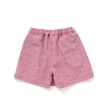 カラフルツイードキュロット(95~150cm) | BeBe Petits Pois Vert | 詳細画像10
