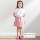 カラフルツイードキュロット(95~150cm) | BeBe Petits Pois Vert | 詳細画像2
