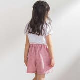 カラフルツイードキュロット(95~150cm) | BeBe Petits Pois Vert | 詳細画像4