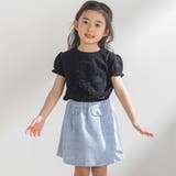 カラフルツイードキュロット(95~150cm) | BeBe Petits Pois Vert | 詳細画像7