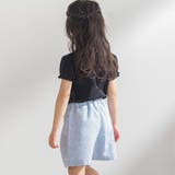 カラフルツイードキュロット(95~150cm) | BeBe Petits Pois Vert | 詳細画像8