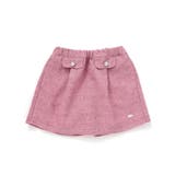 カラフルツイードキュロット(95~150cm) | BeBe Petits Pois Vert | 詳細画像9