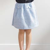 ブルー系 | カラフルツイードキュロット(95~150cm) | BeBe Petits Pois Vert