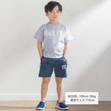 【撥水】メッシュポケットハーフパンツ(95~150cm) | BeBe Petits Pois Vert | 詳細画像2