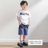 斜めカットソー布帛切り替え5分丈パンツ(95~160cm) | BeBe Petits Pois Vert | 詳細画像2