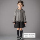 【お揃い】花レースキュロットパンツ(100~150cm) | BeBe Petits Pois Vert | 詳細画像2 