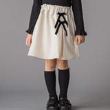 オフホワイト | ラップスカート風リボンキュロットパンツ(100~150cm) | BeBe Petits Pois Vert