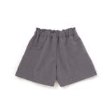 サイドタックキュロットパンツ(100~150cm) | BeBe Petits Pois Vert | 詳細画像12 