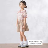 サイドタックキュロットパンツ(100~150cm) | BeBe Petits Pois Vert | 詳細画像2 