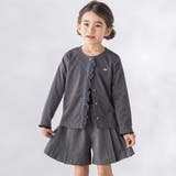 サイドタックキュロットパンツ(100~150cm) | BeBe Petits Pois Vert | 詳細画像5 