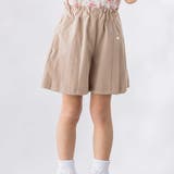 ベージュ | サイドタックキュロットパンツ(100~150cm) | BeBe Petits Pois Vert