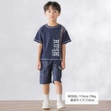 デニムライクカットソーハーフパンツ(95~160cm) | BeBe Petits Pois Vert | 詳細画像2 