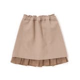 センタープリーツラメオーガンジー切り替えスカート(100~160cm) | BeBe Petits Pois Vert | 詳細画像6 