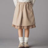 ベージュ | センタープリーツラメオーガンジー切り替えスカート(100~160cm) | BeBe Petits Pois Vert