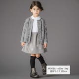 雪刺しゅう+ラインストーンスカート(100~150cm) | BeBe Petits Pois Vert | 詳細画像2