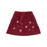 エンジ | 雪刺しゅう+ラインストーンスカート(100~150cm) | BeBe Petits Pois Vert