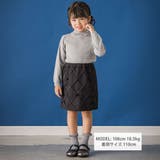 襟付きハイネックニット(95~150cm) | BeBe Petits Pois Vert | 詳細画像2 