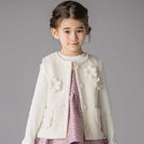 花モチーフシープボアベスト(95~150cm) | BeBe Petits Pois Vert | 詳細画像1