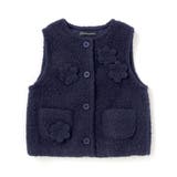 花モチーフシープボアベスト(95~150cm) | BeBe Petits Pois Vert | 詳細画像10