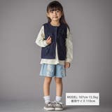 花モチーフシープボアベスト(95~150cm) | BeBe Petits Pois Vert | 詳細画像5