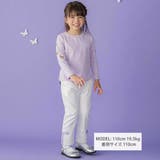 ハートくり抜き刺しゅう長袖Tシャツ(95~160cm) | BeBe Petits Pois Vert | 詳細画像2 