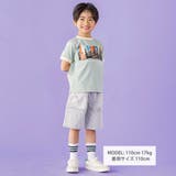 フォトプリント天竺配色半袖リンガーTシャツ(95~150cm) | BeBe Petits Pois Vert | 詳細画像2 