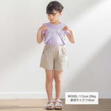 サテン風配色リボンモチーフ半袖Tシャツ(95~150cm) | BeBe Petits Pois Vert | 詳細画像2 