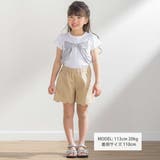 サテン風配色リボンモチーフ半袖Tシャツ(95~150cm) | BeBe Petits Pois Vert | 詳細画像4 