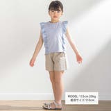 花柄シースルーフリルノースリーブTシャツ(95~150cm) | BeBe Petits Pois Vert | 詳細画像2 