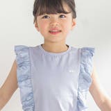 花柄シースルーフリルノースリーブTシャツ(95~150cm) | BeBe Petits Pois Vert | 詳細画像4 