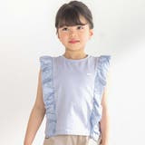 ブルー | 花柄シースルーフリルノースリーブTシャツ(95~150cm) | BeBe Petits Pois Vert