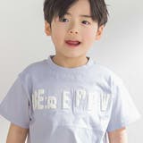 ステッチ＆サガラ刺しゅうロゴ半袖Tシャツ(95~150cm) | BeBe Petits Pois Vert | 詳細画像7 