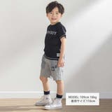 配色ステッチ立体ロゴプリント半袖Tシャツ(95~160cm) | BeBe Petits Pois Vert | 詳細画像2 