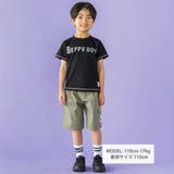 配色ステッチ立体ロゴプリント半袖Tシャツ(95~160cm) | BeBe Petits Pois Vert | 詳細画像5 